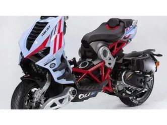 vendo italjet moto dragster 300 (2025 - 26) nuova a monza (codice 9844190) - moto.it