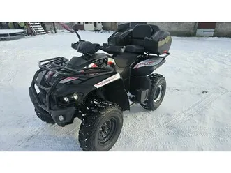 sprzedam quad access 600 .2023r dzieczewo