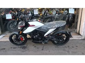 vendo malaguti drakon 125 (2022 - 26) nuova a milano (codice 9566110) - moto.it