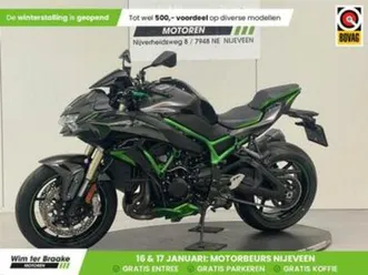 kawasaki zh 2 se (bj 2025) — motoren | kawasaki — marktplaats