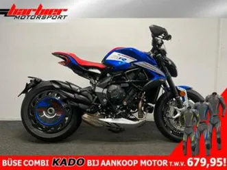 mv agusta dragster 800 america (bj 2025) — motoren | mv agusta — marktplaats