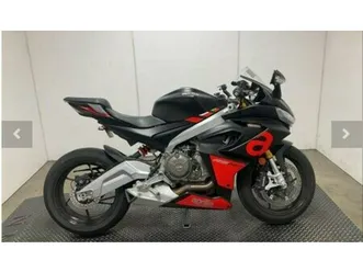 2023 aprilia® rs 660