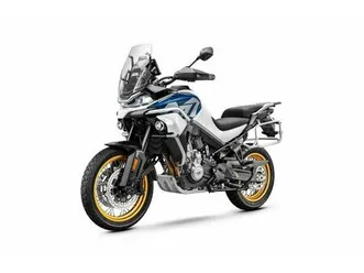 moto neuve: cfmoto 800mt explore