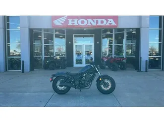 2020 honda rebel 300