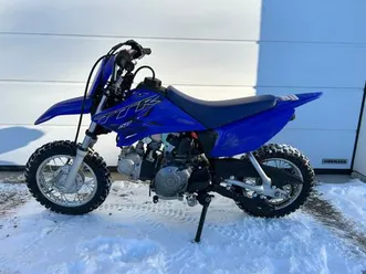 yamaha ttr50