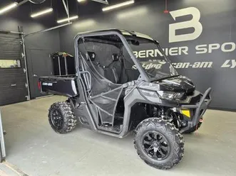 2025 can-am vcc 2025 defender xt hd9