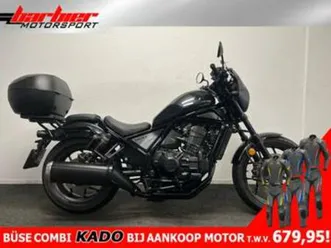 honda cmx 1100 rebel dct (bj 2022) — motoren | honda — marktplaats