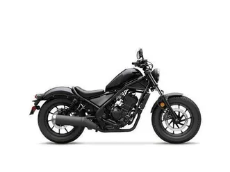 2024 honda rebel 300