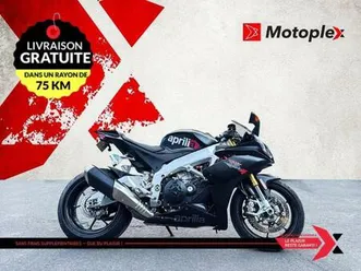 2014 aprilia rsv4 *liquidation*