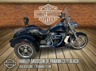 2021 harley-davidson® freewheeler®
