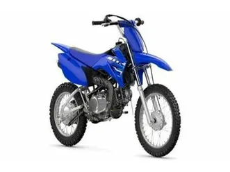 yamaha ttr110et 2026
