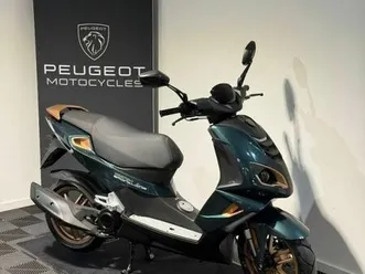 peugeot speedfight 50 cm3