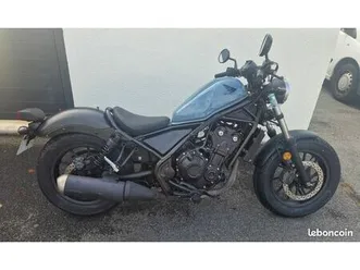 honda cmx 500 rebel