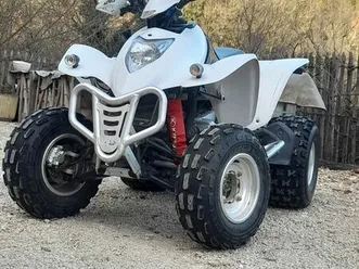 quad kymco 250 kxr