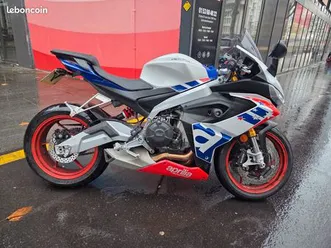 aprilia rs660 limited édition