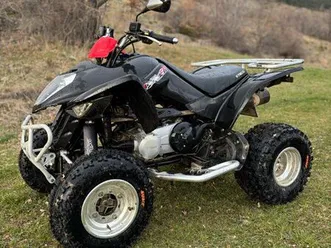 quad 300 kymco maxxer