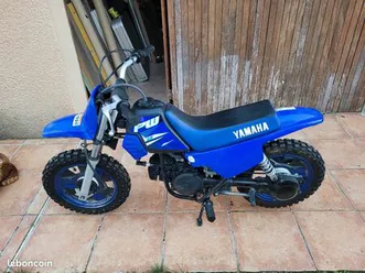 yamaha pw50