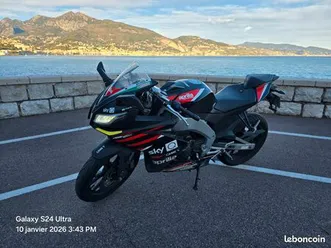 aprilia rs 125 replica gp