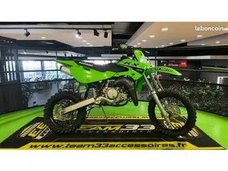 kawasaki kx 65 2023