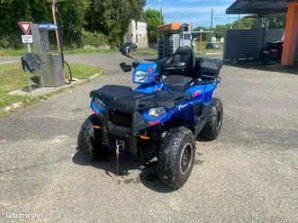 vends quad polaris sportsman touring 570