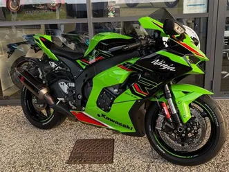 kawasaki ninja zx-10r - pack performance - garantie constructeur