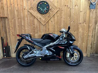 2014 aprilia 125 rs