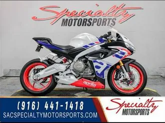 2022 aprilia rs 660 stars & stripes limited edition motorbikes