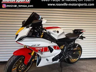 2022 yamaha yzf-r7 world gp 60th anniversary edition