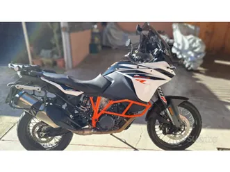 ktm 1090 adventure r