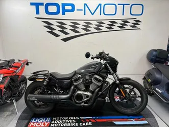 harley-davidson nightster j&h klappenauspuff,