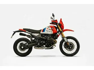 bmw r 12 g/s gs martin edition dakar