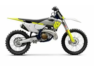 moto neuve: husqvarna tc 250