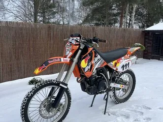 ktm lc4 400 dokumenty konin