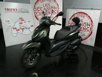 piaggio new beverly s 300 2025 300 cm3 | scooter | 2 959 km | vert | 75017 paris 17
