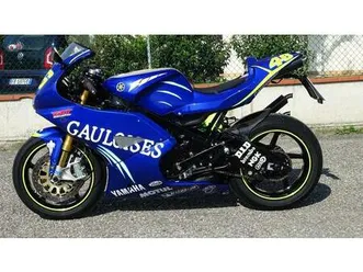 vendo yamaha rd 500 lc usata a cesena (codice 9911996) - moto.it