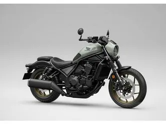 honda cmx1100 rebel dct se 1100 cc