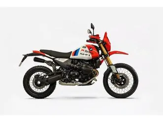 bmw r 12 g/s gs martin edition dakar