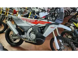 vendo fantic motor xef 450 rally (2023 - 25) nuova a bari (codice 9912019) - moto.it