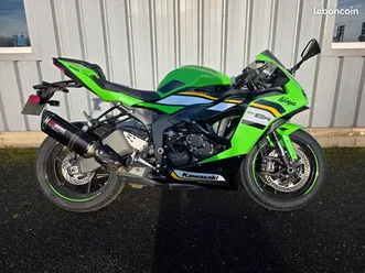 kawaskai ninja zx-6r pack performance