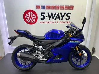 new yamaha yzf r125 for sale in hull