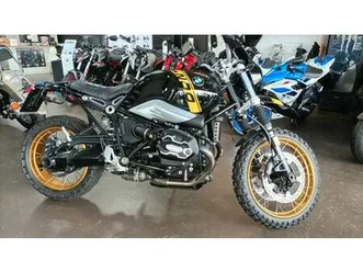 bmw r ninet g/s 40jahre urban inividual