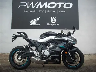 cfmoto 675sr-r