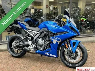 ② suzuki gsx-8r