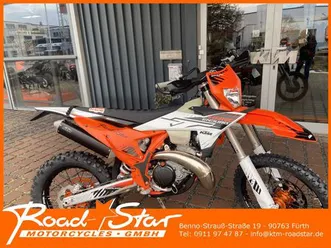 ktm 300 exc hardenduro modell 2026