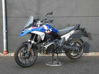 bmw r 1300 gs trophy aus artgerechter haltung :-)