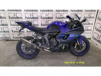 yamaha yzf-r7 2025 700 cm3 | moto sportive | 5 000 km | 13200 arles