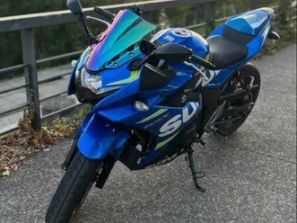 suzuki gsx-250r