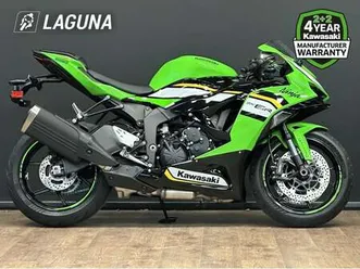 new kawasaki ninja zx-6r for sale in maidstone