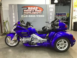 2005 honda® gold wing trike