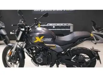 trofeo 525acx scrambler (2023 - 26)